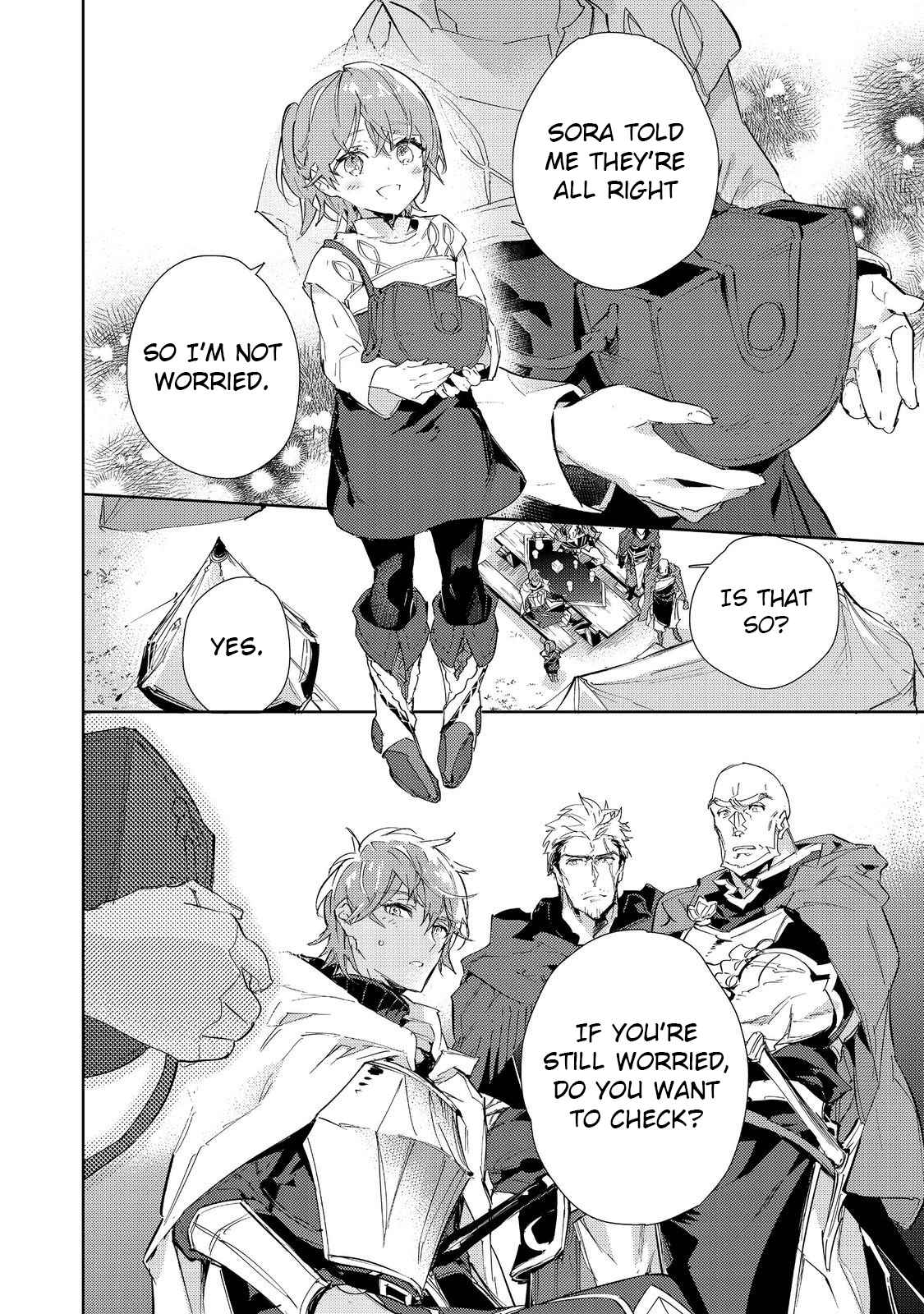 Saijaku Tamer wa Gomi Hiroi no Tabi o Hajimemashita. @COMIC Chapter 18 — Page 4