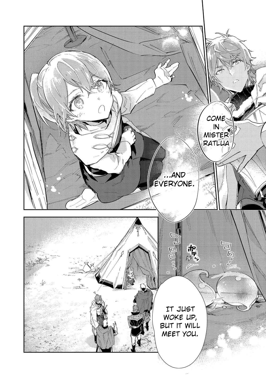 Saijaku Tamer wa Gomi Hiroi no Tabi o Hajimemashita. @COMIC Chapter 18 — Page 8