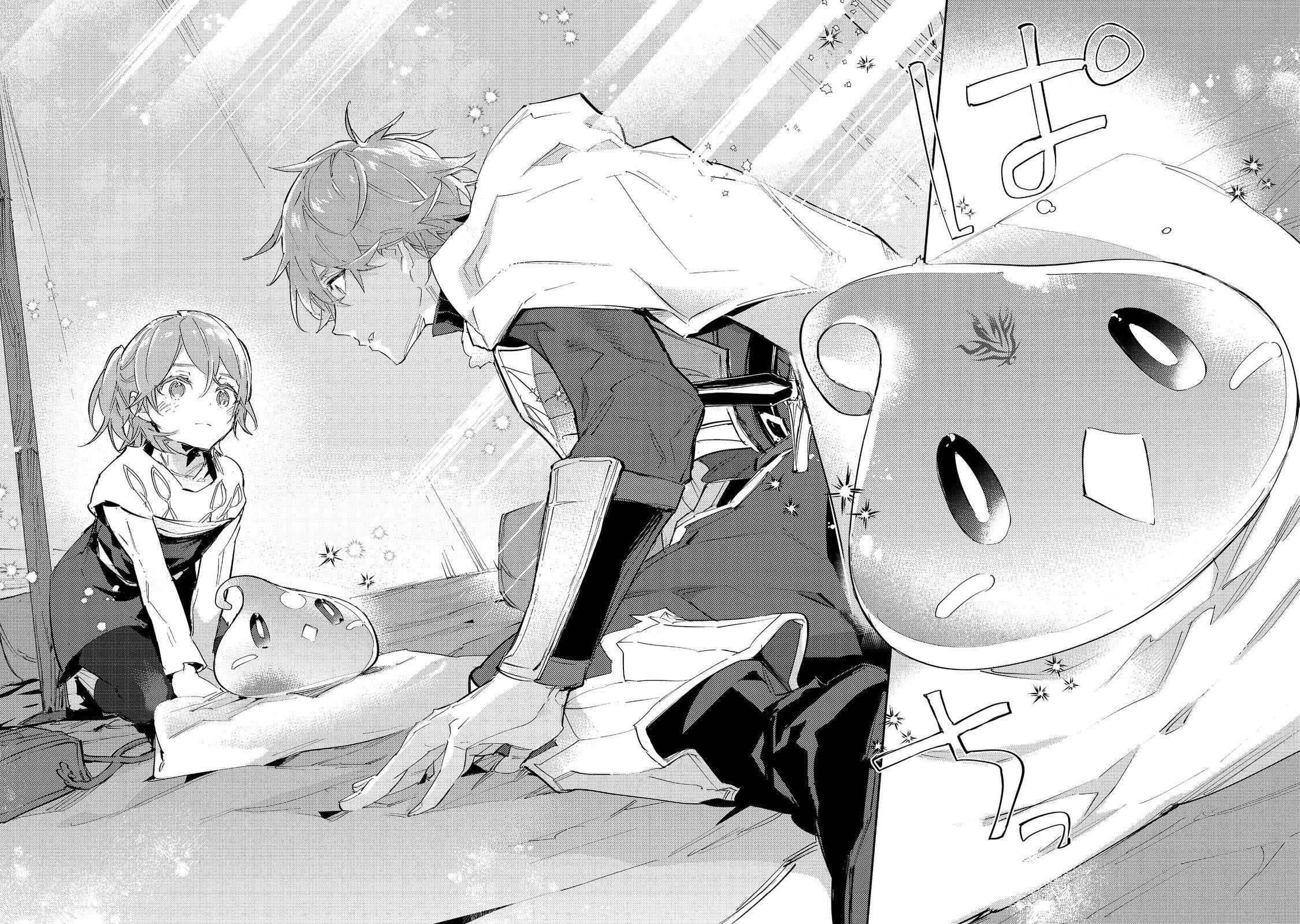 Saijaku Tamer wa Gomi Hiroi no Tabi o Hajimemashita. @COMIC Chapter 18 — Page 12