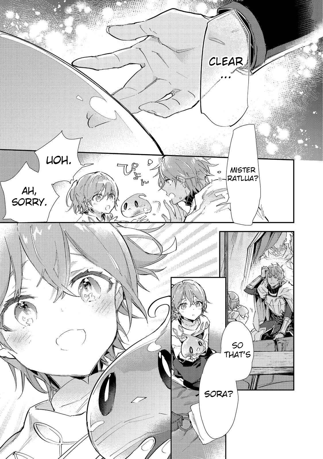 Saijaku Tamer wa Gomi Hiroi no Tabi o Hajimemashita. @COMIC Chapter 18 — Page 14