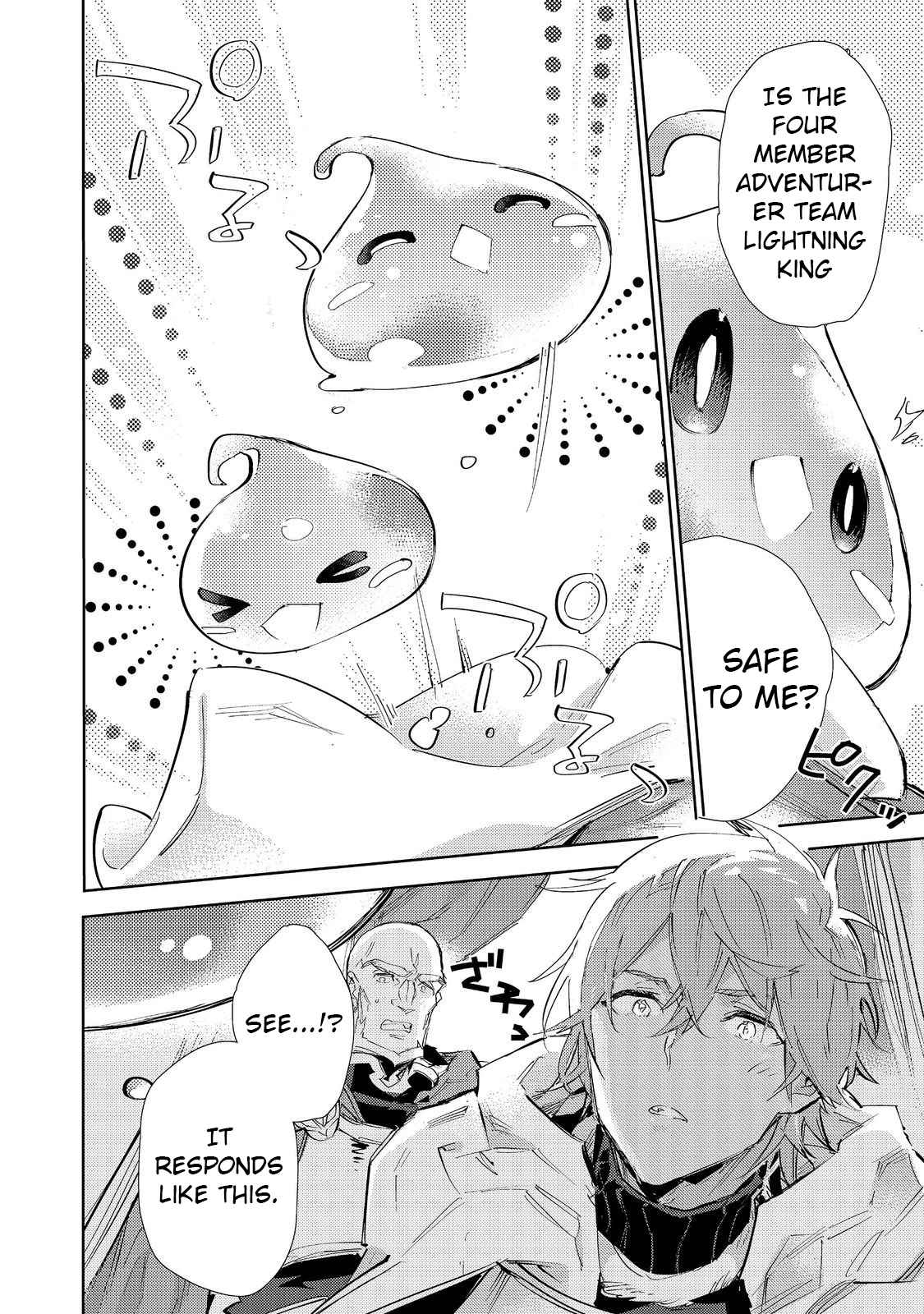 Saijaku Tamer wa Gomi Hiroi no Tabi o Hajimemashita. @COMIC Chapter 18 — Page 17