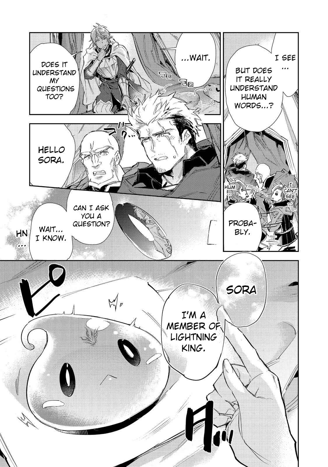 Saijaku Tamer wa Gomi Hiroi no Tabi o Hajimemashita. @COMIC Chapter 18 — Page 18