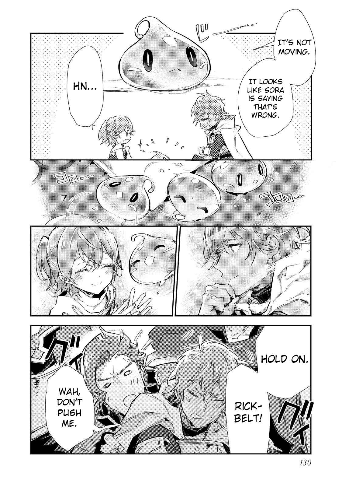 Saijaku Tamer wa Gomi Hiroi no Tabi o Hajimemashita. @COMIC Chapter 18 — Page 19