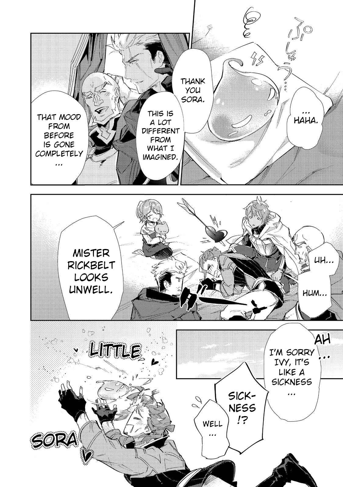 Saijaku Tamer wa Gomi Hiroi no Tabi o Hajimemashita. @COMIC Chapter 18 — Page 23