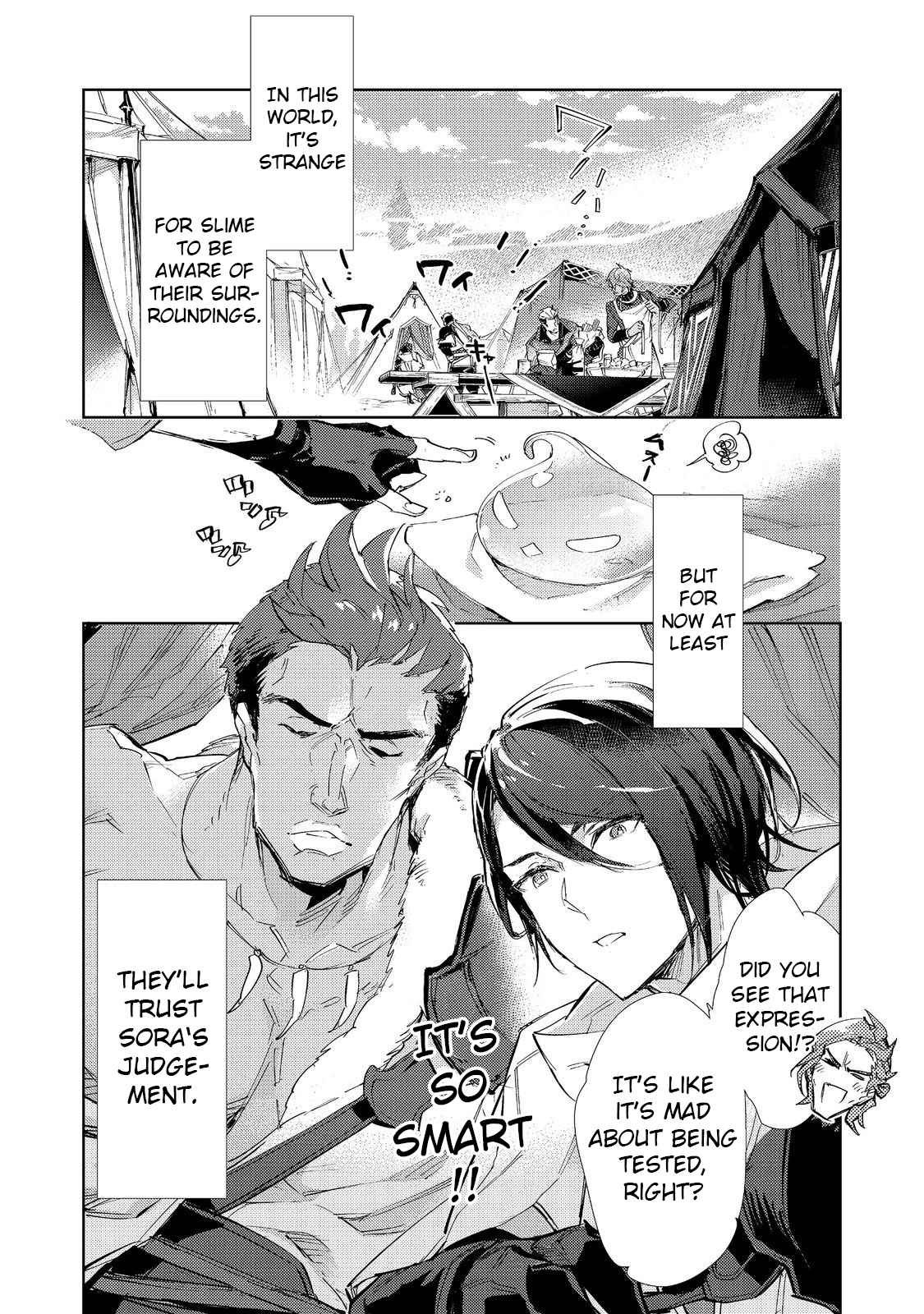 Saijaku Tamer wa Gomi Hiroi no Tabi o Hajimemashita. @COMIC Chapter 18 — Page 24