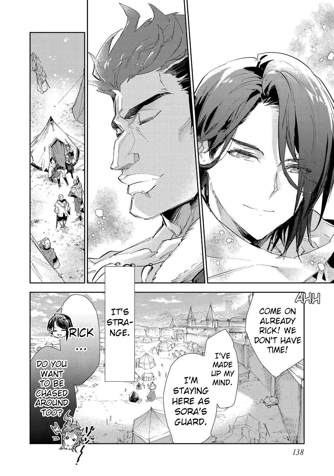 Saijaku Tamer wa Gomi Hiroi no Tabi o Hajimemashita. @COMIC Chapter 18 — Page 27