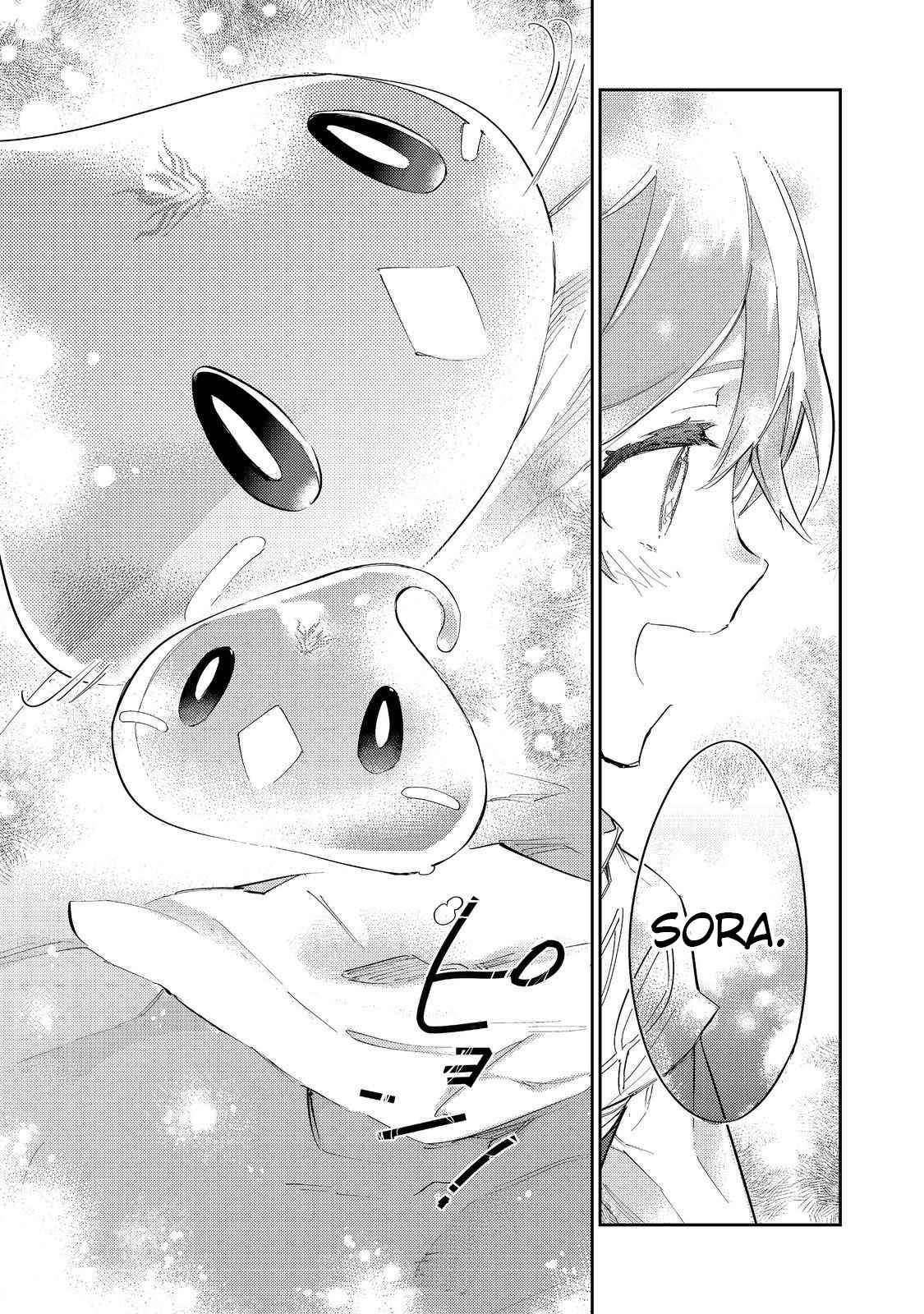 Saijaku Tamer wa Gomi Hiroi no Tabi o Hajimemashita. @COMIC Chapter 18 — Page 30