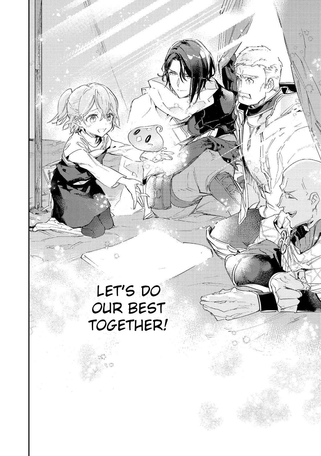 Saijaku Tamer wa Gomi Hiroi no Tabi o Hajimemashita. @COMIC Chapter 18 — Page 31