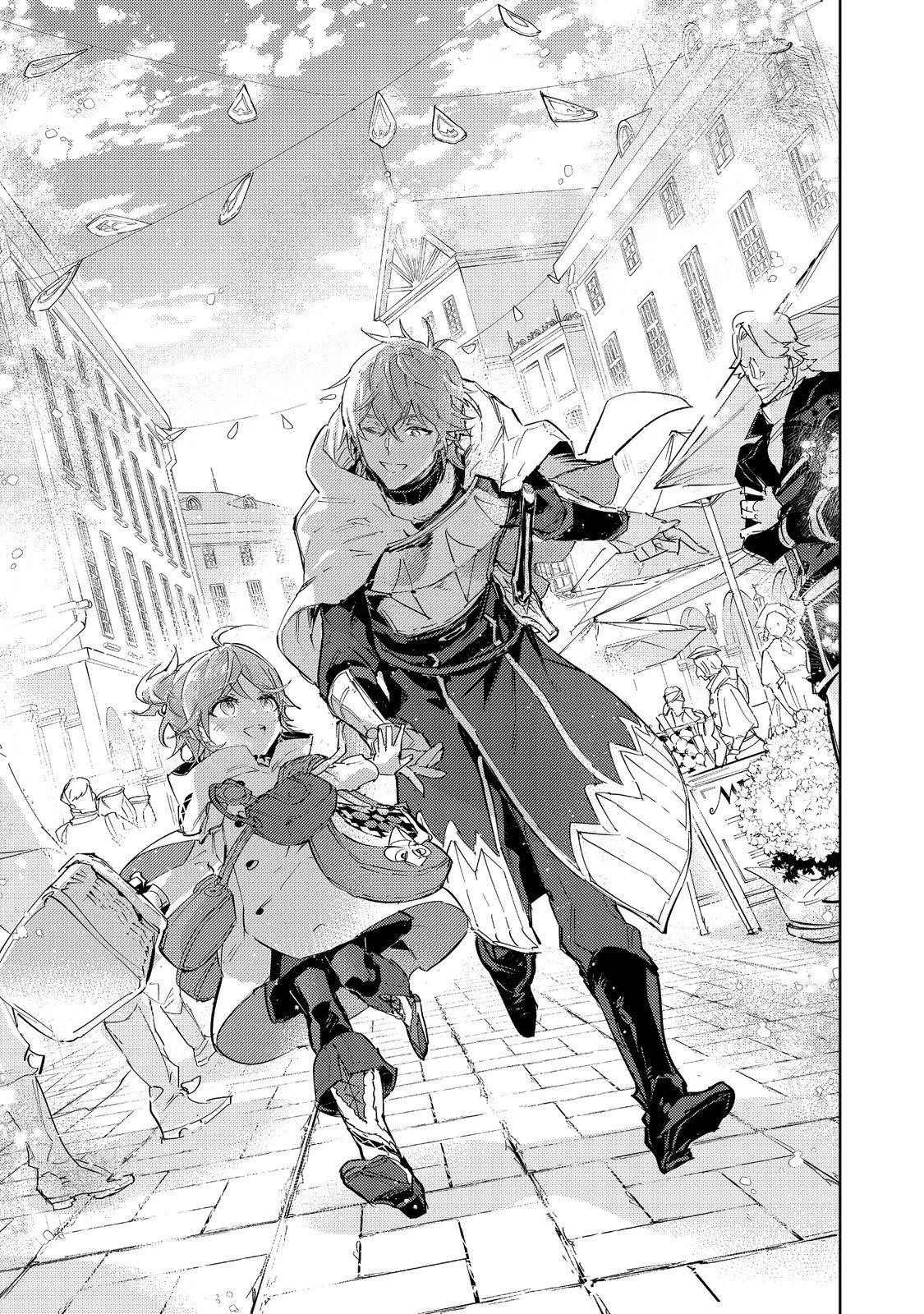 Saijaku Tamer wa Gomi Hiroi no Tabi o Hajimemashita. @COMIC Chapter 19.1 — Page 3