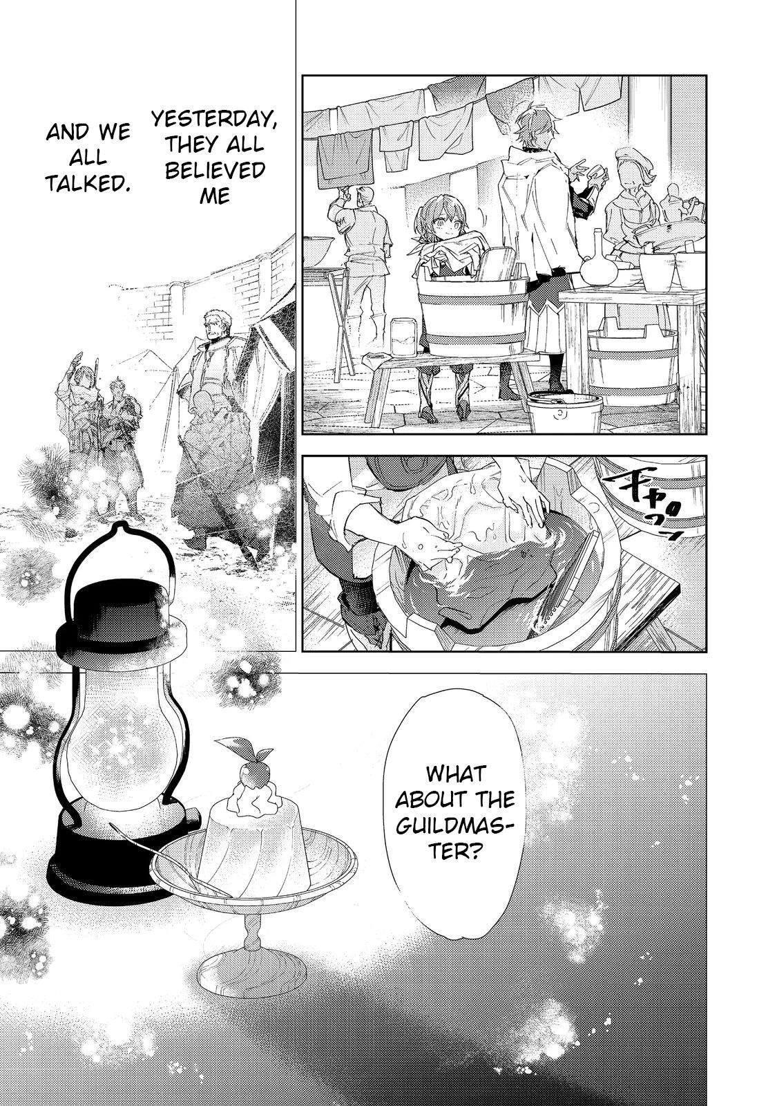 Saijaku Tamer wa Gomi Hiroi no Tabi o Hajimemashita. @COMIC Chapter 19.1 — Page 8