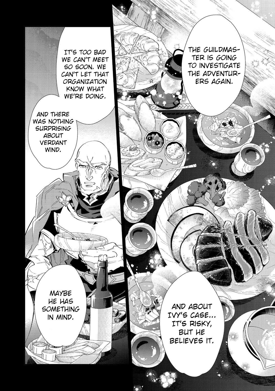 Saijaku Tamer wa Gomi Hiroi no Tabi o Hajimemashita. @COMIC Chapter 19.1 — Page 9