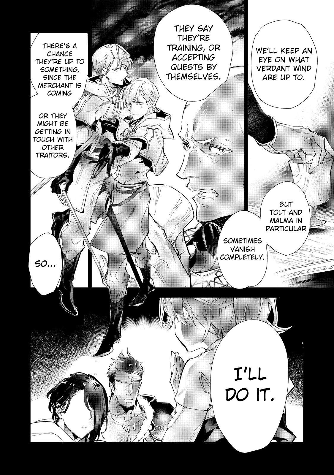 Saijaku Tamer wa Gomi Hiroi no Tabi o Hajimemashita. @COMIC Chapter 19.1 — Page 11