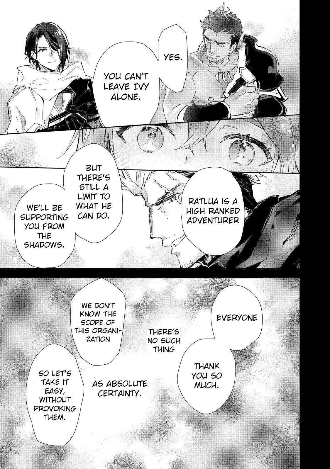 Saijaku Tamer wa Gomi Hiroi no Tabi o Hajimemashita. @COMIC Chapter 19.1 — Page 14