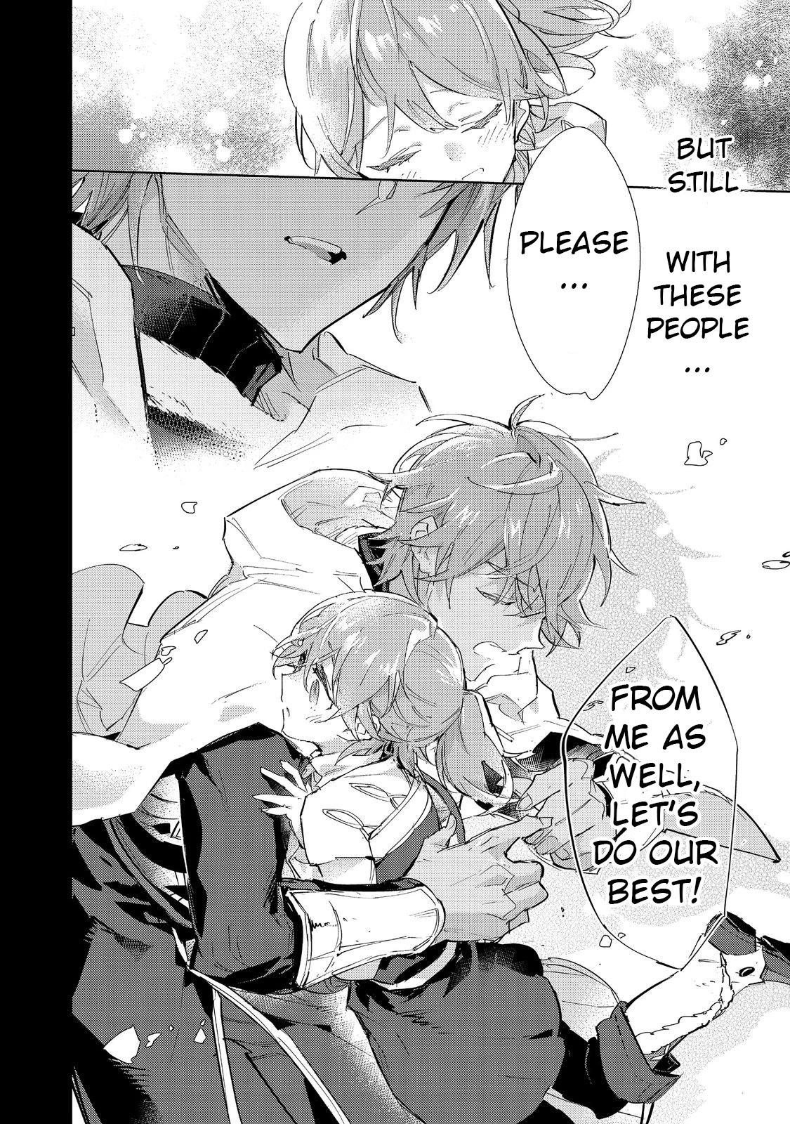 Saijaku Tamer wa Gomi Hiroi no Tabi o Hajimemashita. @COMIC Chapter 19.1 — Page 15