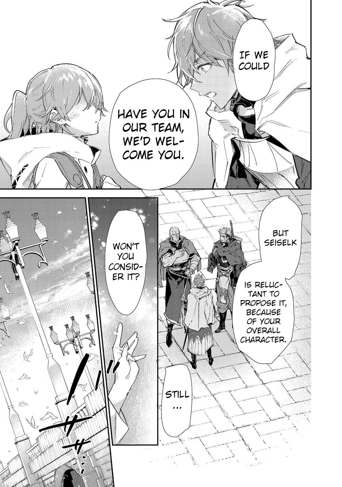 Saijaku Tamer wa Gomi Hiroi no Tabi o Hajimemashita. @COMIC Chapter 19.2 — Page 3