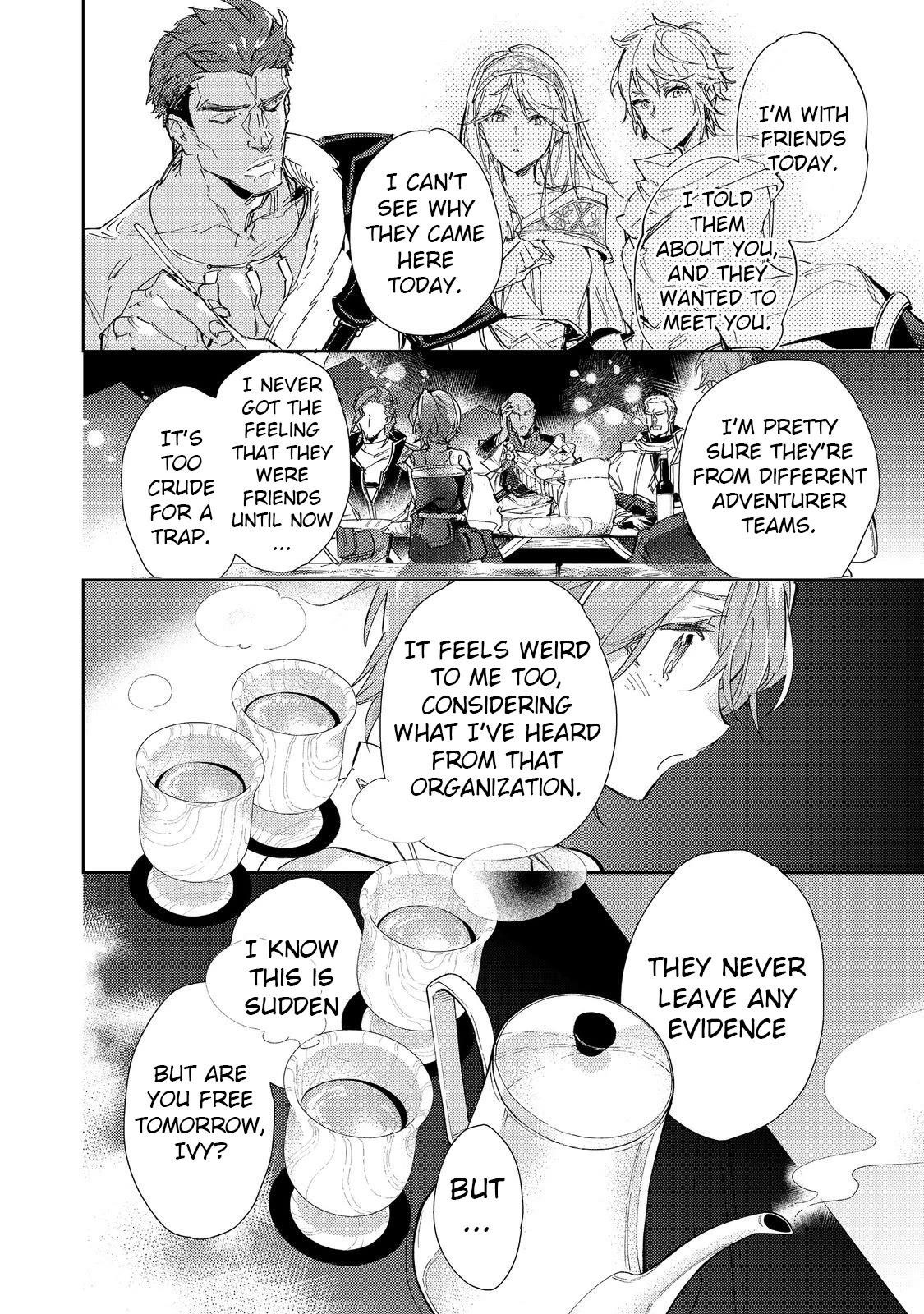 Saijaku Tamer wa Gomi Hiroi no Tabi o Hajimemashita. @COMIC Chapter 19.2 — Page 13