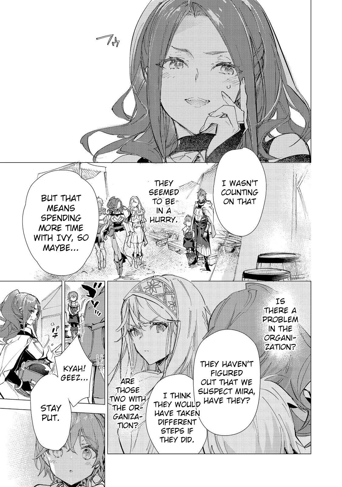 Saijaku Tamer wa Gomi Hiroi no Tabi o Hajimemashita. @COMIC Chapter 19.2 — Page 16