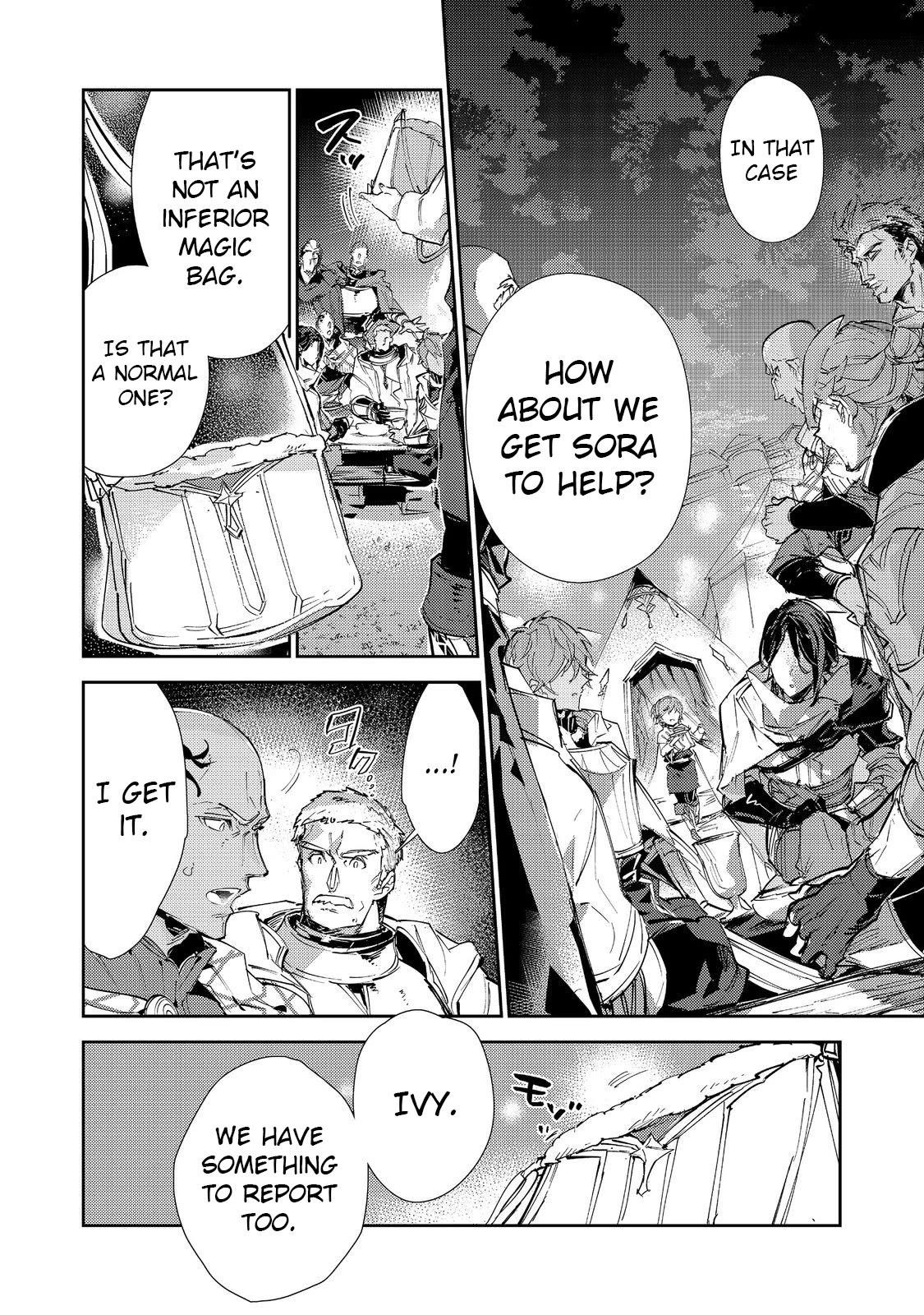 Saijaku Tamer wa Gomi Hiroi no Tabi o Hajimemashita. @COMIC Chapter 19.2 — Page 17