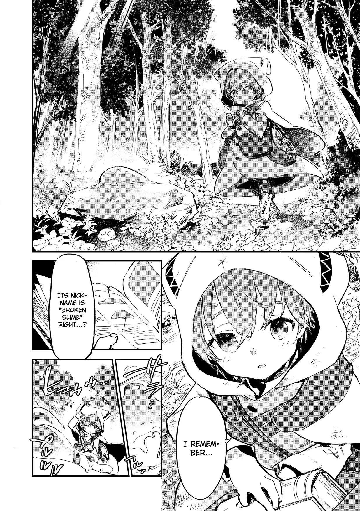 Saijaku Tamer wa Gomi Hiroi no Tabi o Hajimemashita. @COMIC Chapter 2.1 — Page 14