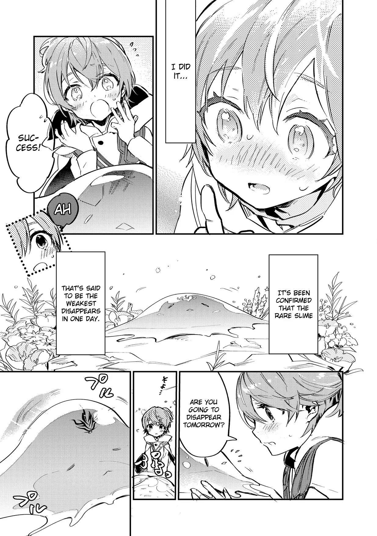 Saijaku Tamer wa Gomi Hiroi no Tabi o Hajimemashita. @COMIC Chapter 2.1 — Page 20