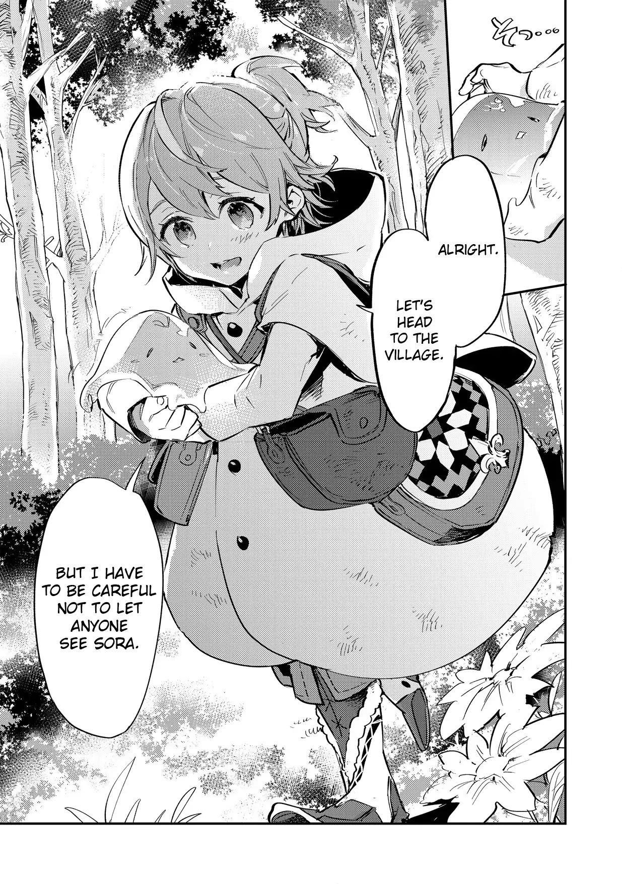 Saijaku Tamer wa Gomi Hiroi no Tabi o Hajimemashita. @COMIC Chapter 2.1 — Page 22
