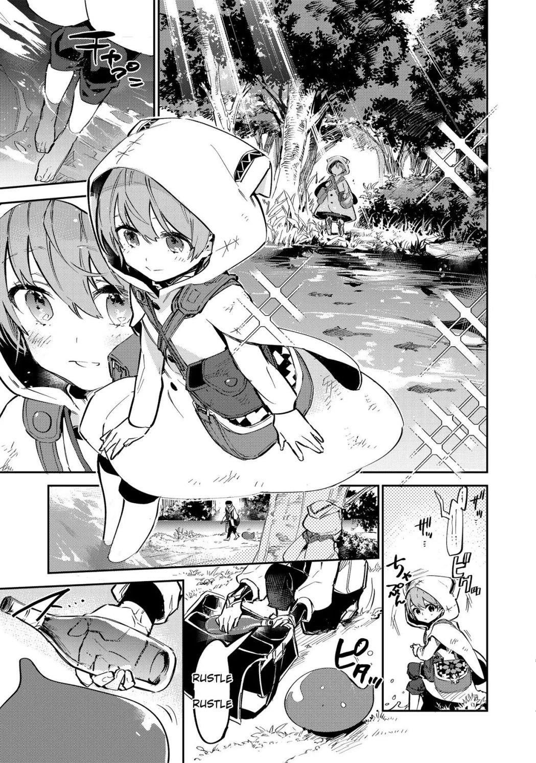 Saijaku Tamer wa Gomi Hiroi no Tabi o Hajimemashita. @COMIC Chapter 2 — Page 5