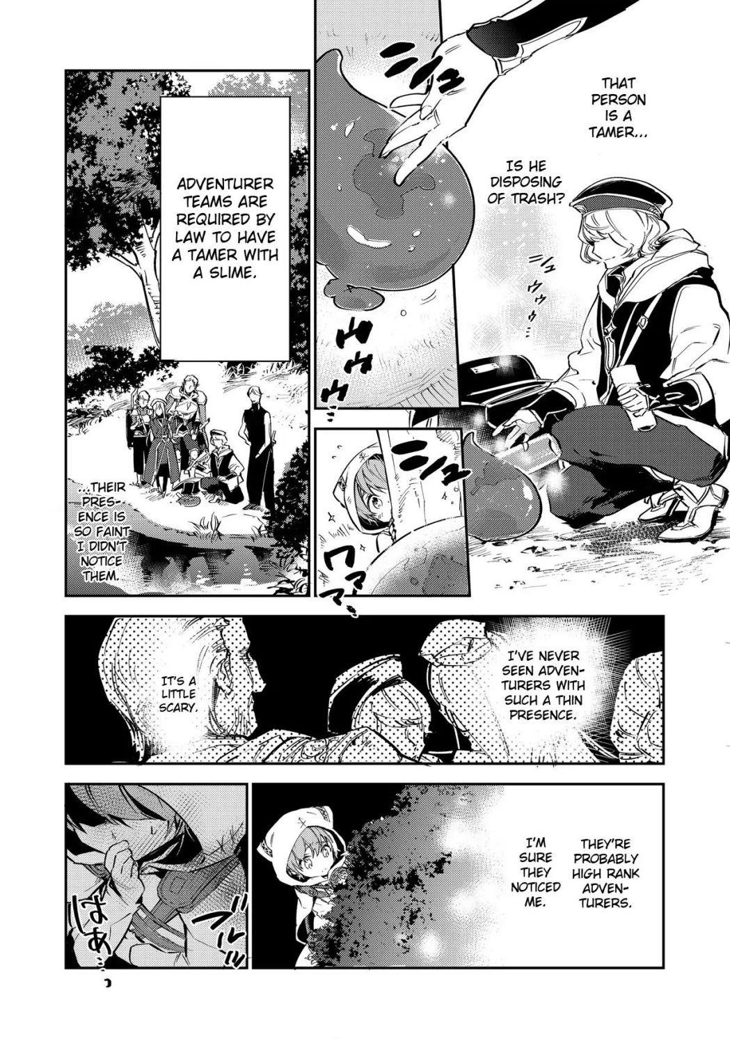 Saijaku Tamer wa Gomi Hiroi no Tabi o Hajimemashita. @COMIC Chapter 2 — Page 6