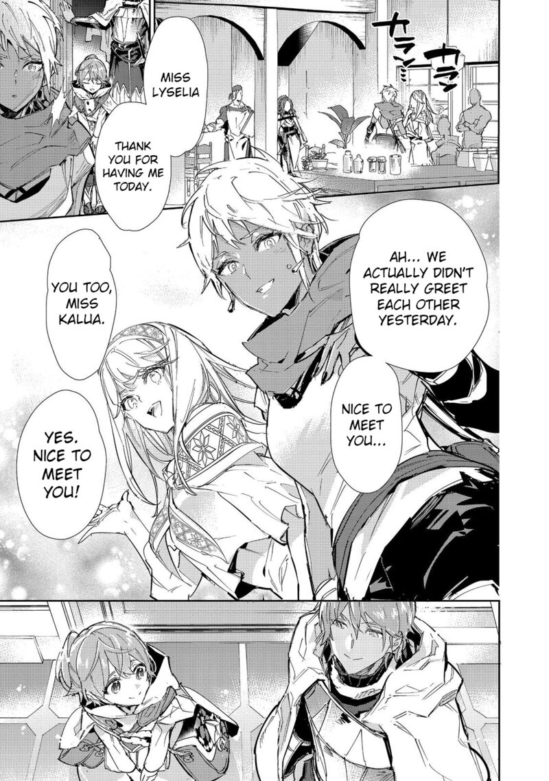 Saijaku Tamer wa Gomi Hiroi no Tabi o Hajimemashita. @COMIC Chapter 20.1 — Page 1