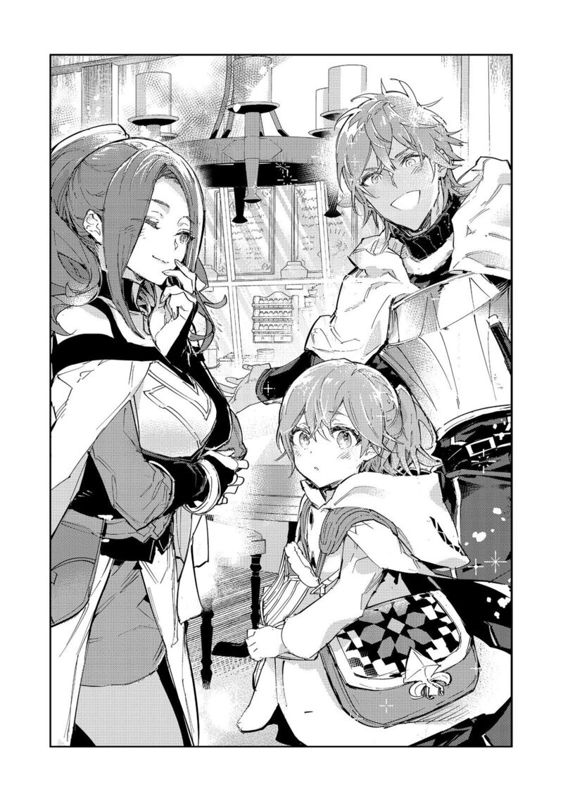 Saijaku Tamer wa Gomi Hiroi no Tabi o Hajimemashita. @COMIC Chapter 20.1 — Page 2