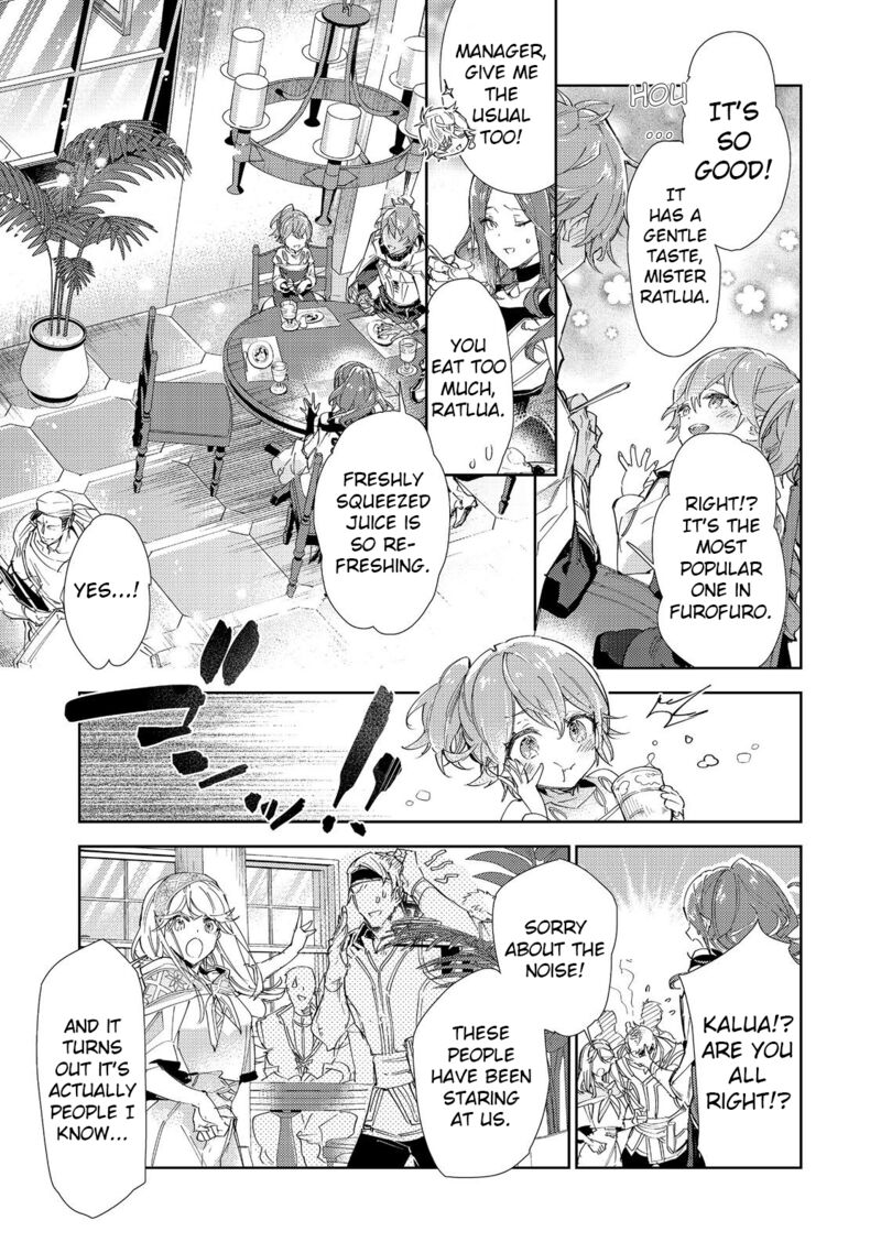 Saijaku Tamer wa Gomi Hiroi no Tabi o Hajimemashita. @COMIC Chapter 20.1 — Page 4