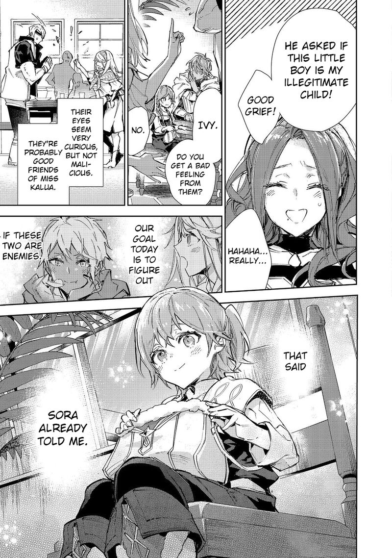 Saijaku Tamer wa Gomi Hiroi no Tabi o Hajimemashita. @COMIC Chapter 20.1 — Page 5