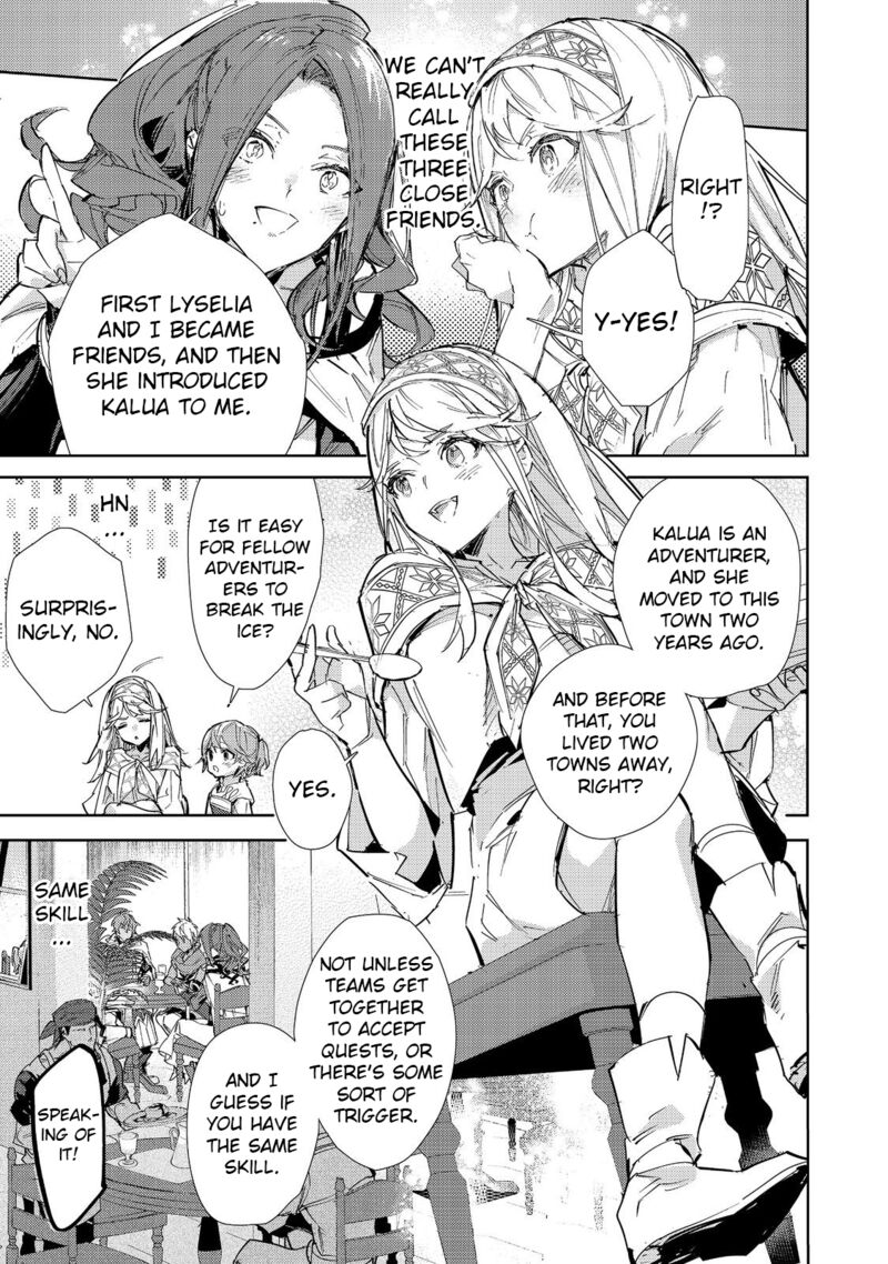 Saijaku Tamer wa Gomi Hiroi no Tabi o Hajimemashita. @COMIC Chapter 20.1 — Page 9
