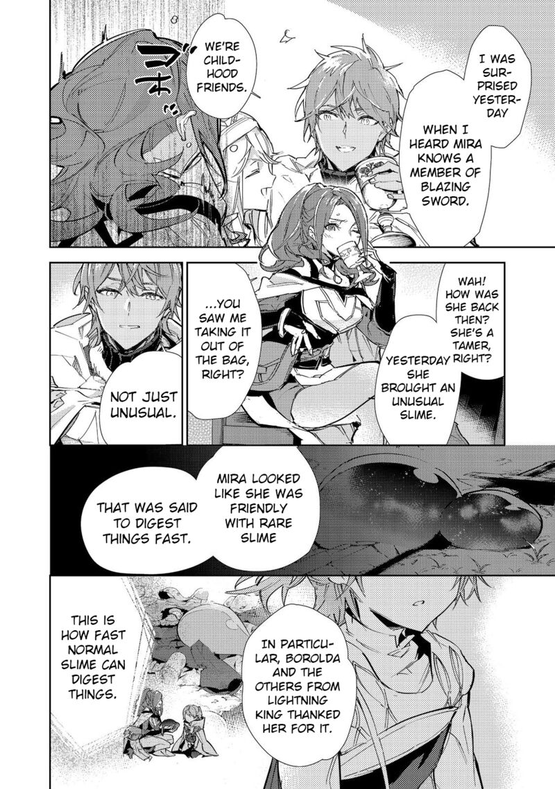 Saijaku Tamer wa Gomi Hiroi no Tabi o Hajimemashita. @COMIC Chapter 20.1 — Page 10