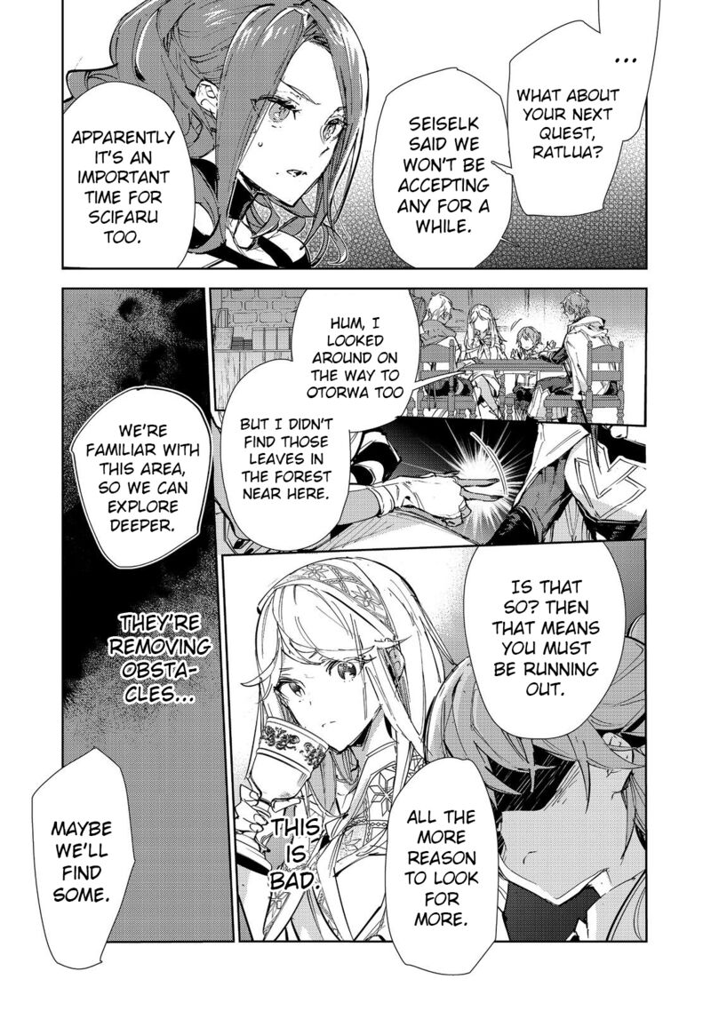 Saijaku Tamer wa Gomi Hiroi no Tabi o Hajimemashita. @COMIC Chapter 20.1 — Page 13