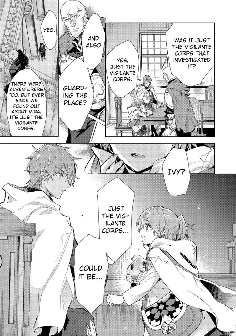 Saijaku Tamer wa Gomi Hiroi no Tabi o Hajimemashita. @COMIC Chapter 20.1 — Page 24