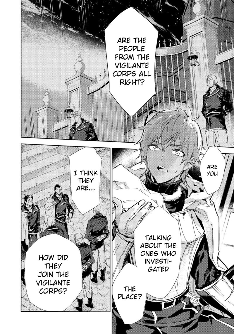 Saijaku Tamer wa Gomi Hiroi no Tabi o Hajimemashita. @COMIC Chapter 20.1 — Page 25