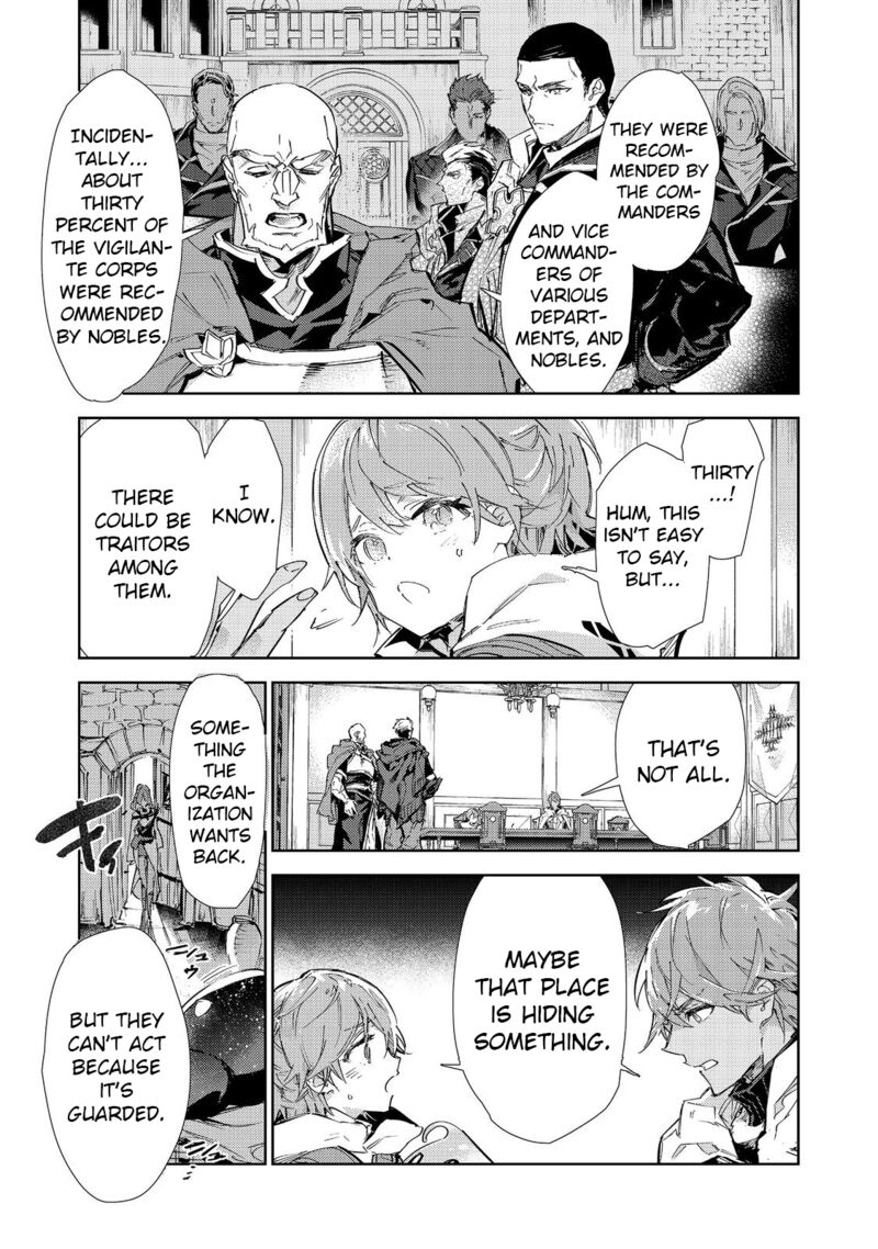 Saijaku Tamer wa Gomi Hiroi no Tabi o Hajimemashita. @COMIC Chapter 20.1 — Page 26