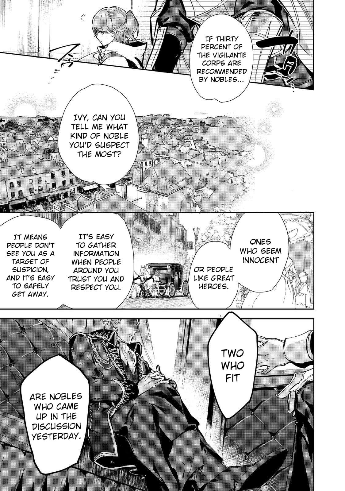Saijaku Tamer wa Gomi Hiroi no Tabi o Hajimemashita. @COMIC Chapter 20.2 — Page 1