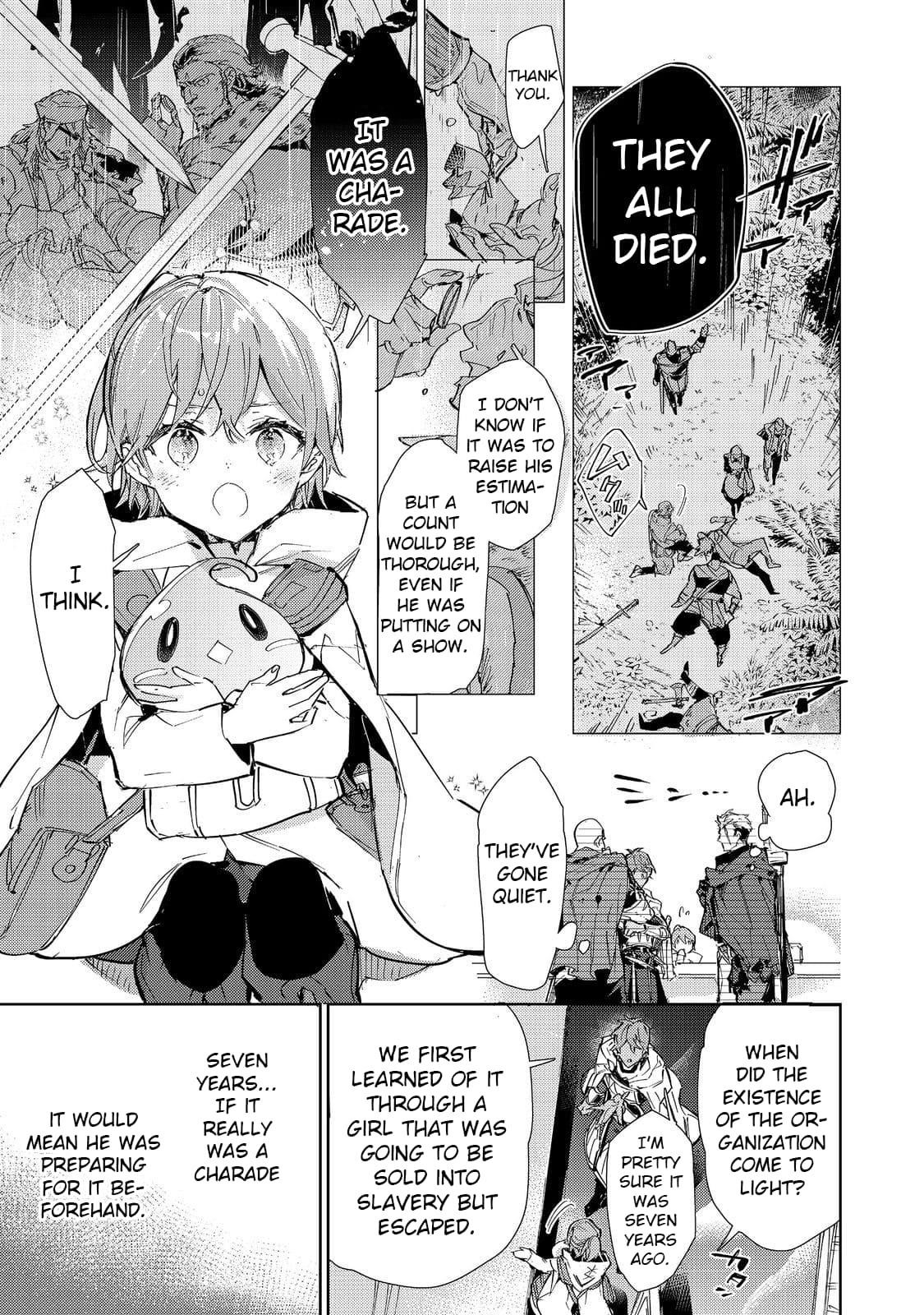 Saijaku Tamer wa Gomi Hiroi no Tabi o Hajimemashita. @COMIC Chapter 20.2 — Page 3