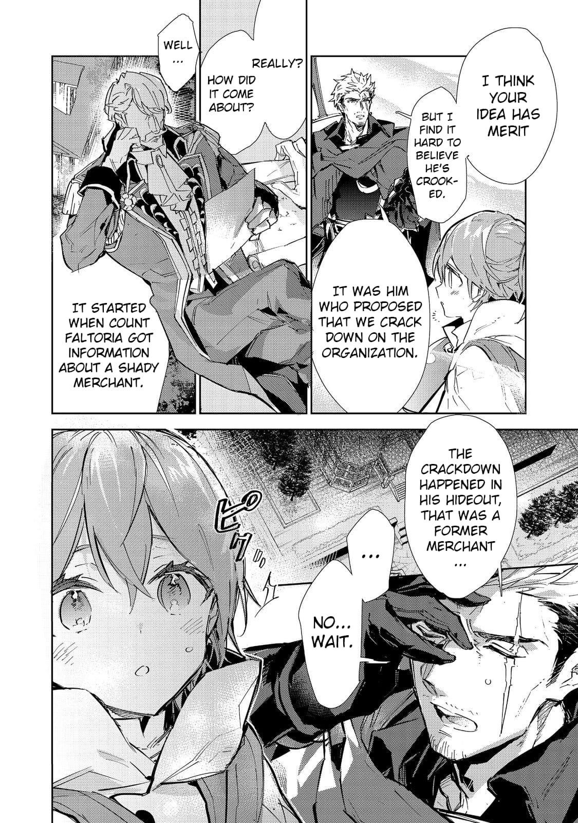 Saijaku Tamer wa Gomi Hiroi no Tabi o Hajimemashita. @COMIC Chapter 20.2 — Page 4