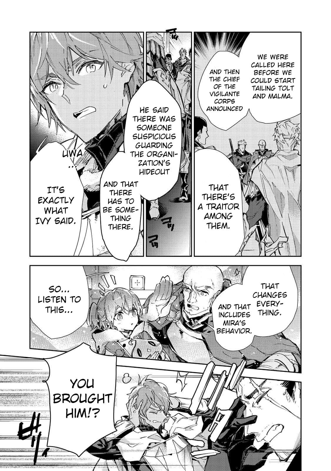 Saijaku Tamer wa Gomi Hiroi no Tabi o Hajimemashita. @COMIC Chapter 20.2 — Page 7