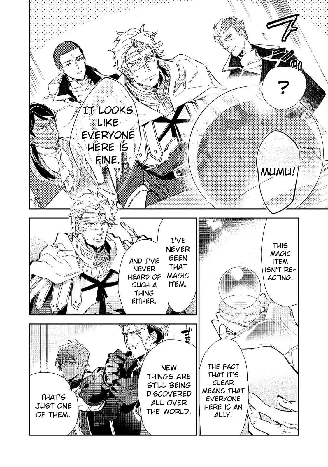 Saijaku Tamer wa Gomi Hiroi no Tabi o Hajimemashita. @COMIC Chapter 20.2 — Page 11
