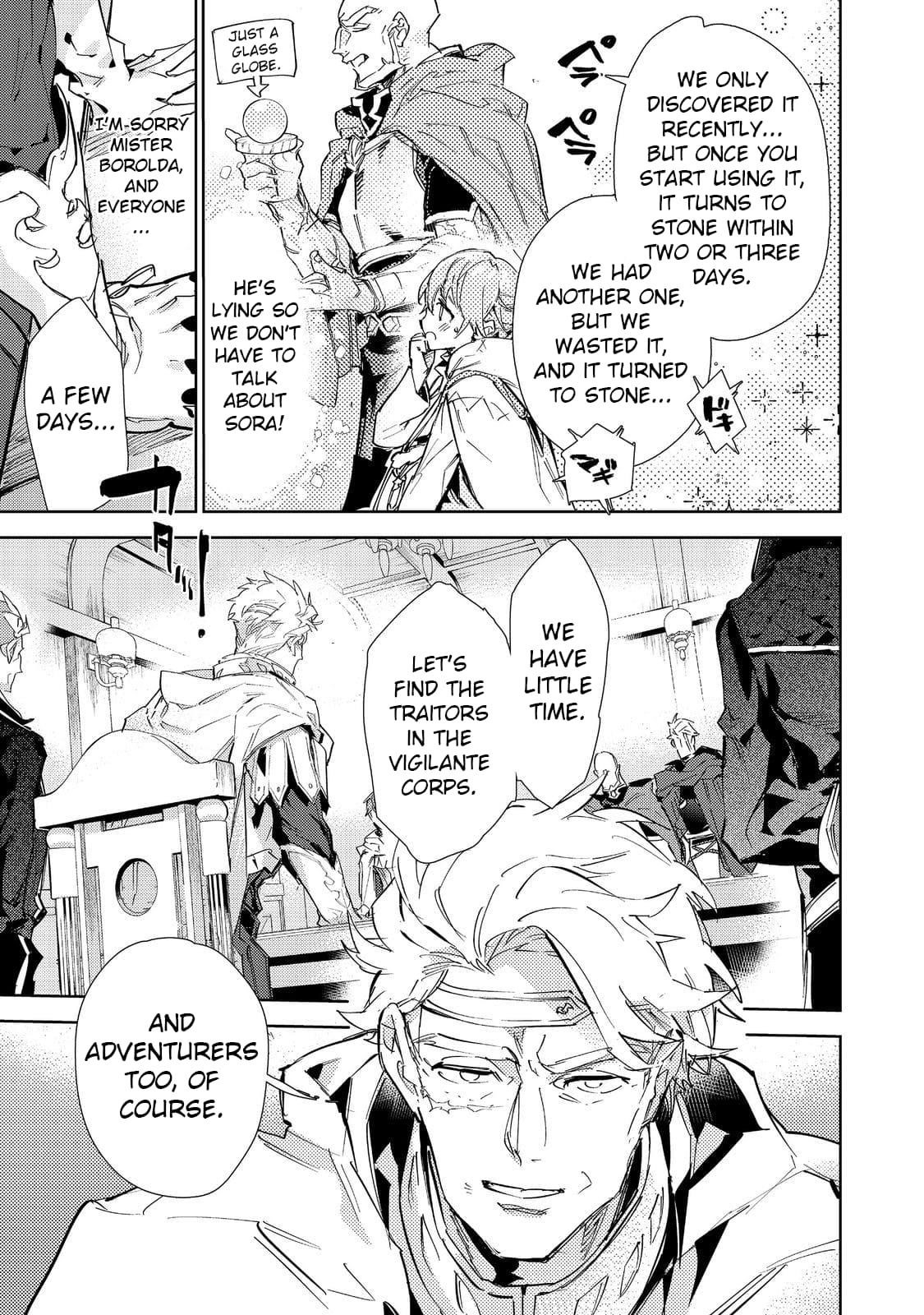 Saijaku Tamer wa Gomi Hiroi no Tabi o Hajimemashita. @COMIC Chapter 20.2 — Page 12