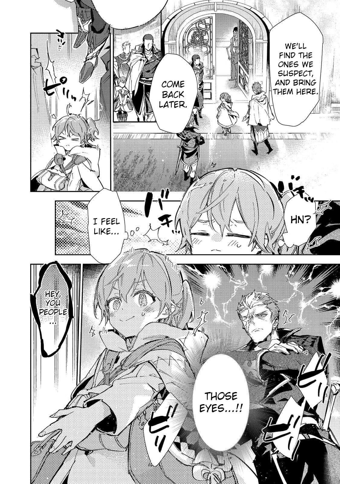 Saijaku Tamer wa Gomi Hiroi no Tabi o Hajimemashita. @COMIC Chapter 20.2 — Page 13