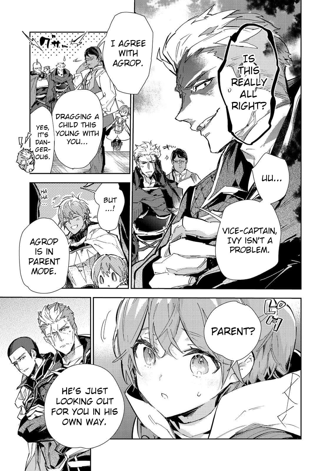 Saijaku Tamer wa Gomi Hiroi no Tabi o Hajimemashita. @COMIC Chapter 20.2 — Page 14