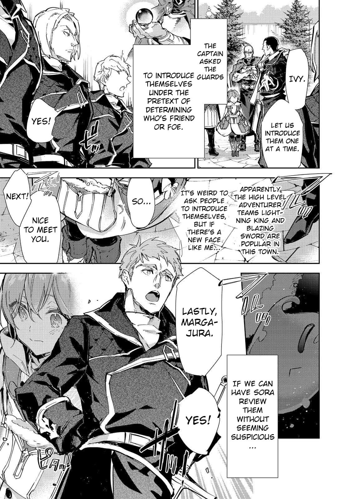 Saijaku Tamer wa Gomi Hiroi no Tabi o Hajimemashita. @COMIC Chapter 20.2 — Page 16