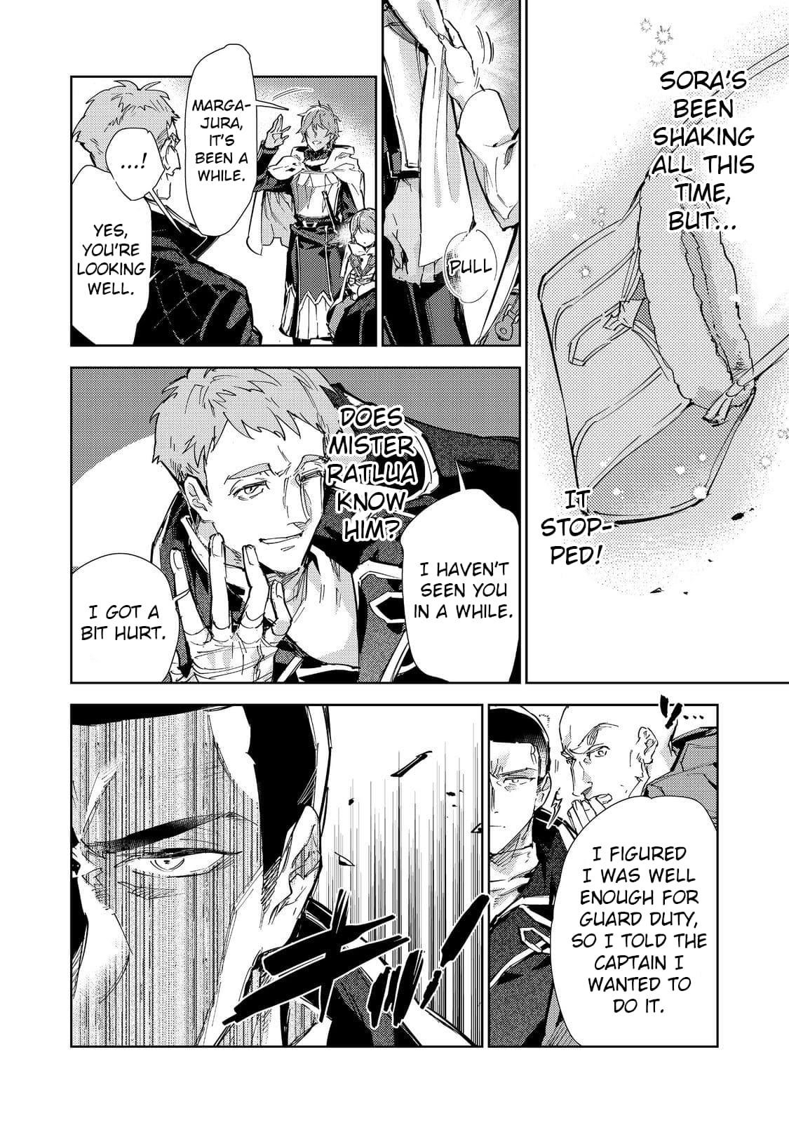 Saijaku Tamer wa Gomi Hiroi no Tabi o Hajimemashita. @COMIC Chapter 20.2 — Page 17
