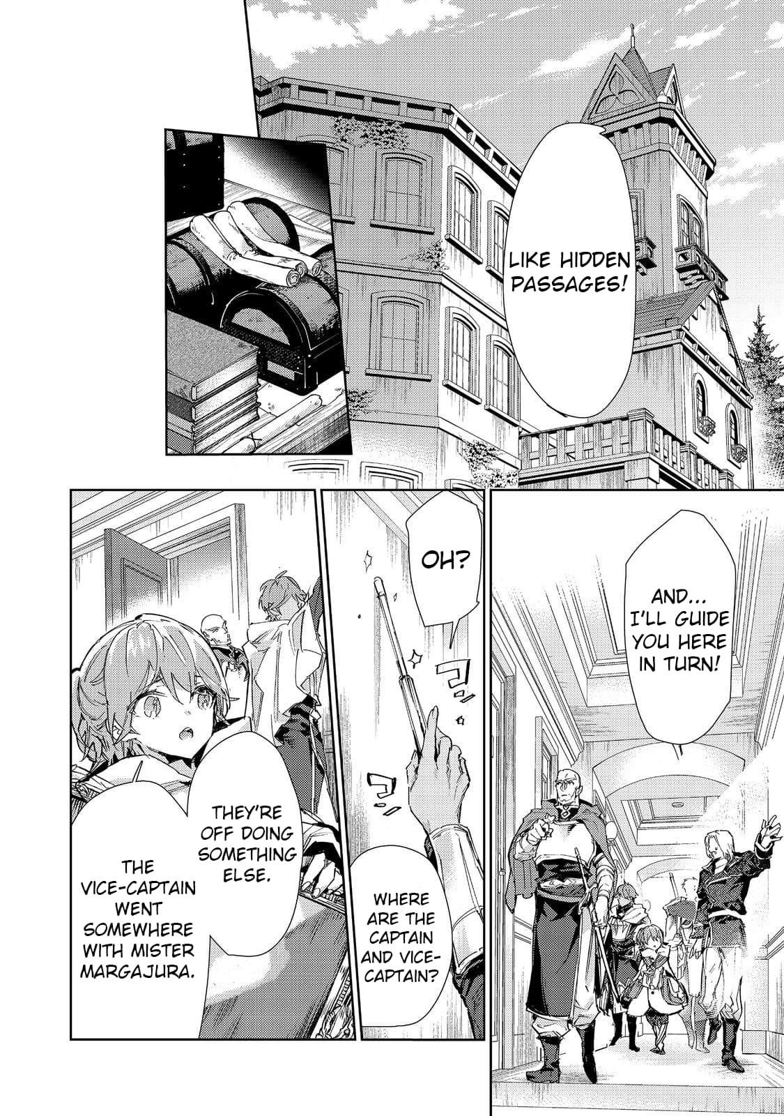 Saijaku Tamer wa Gomi Hiroi no Tabi o Hajimemashita. @COMIC Chapter 20.2 — Page 19
