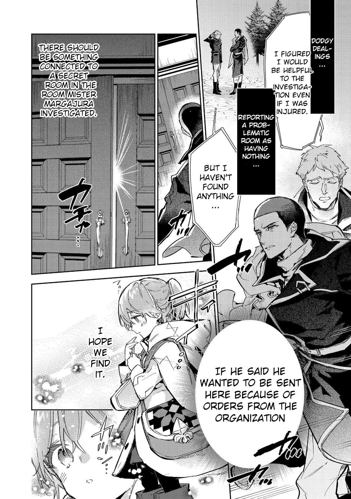 Saijaku Tamer wa Gomi Hiroi no Tabi o Hajimemashita. @COMIC Chapter 20.2 — Page 21