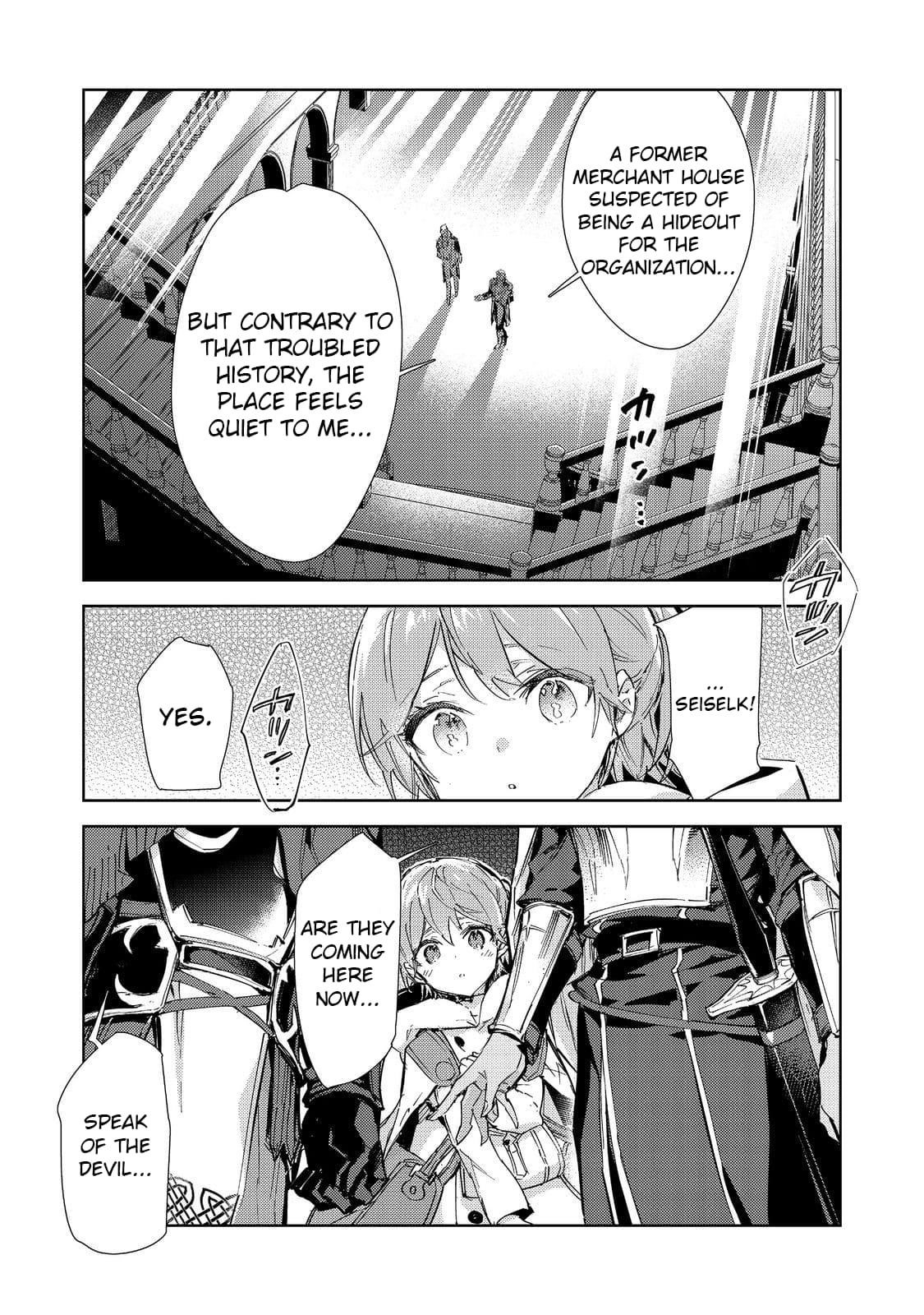 Saijaku Tamer wa Gomi Hiroi no Tabi o Hajimemashita. @COMIC Chapter 20.2 — Page 22